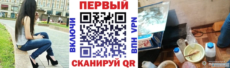 Купить где  Болохово  Amphetamine VHQ 