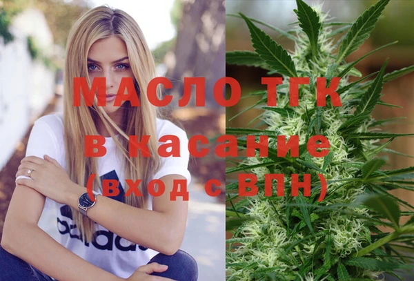 каннабис Балабаново