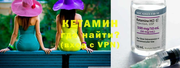трава Балахна