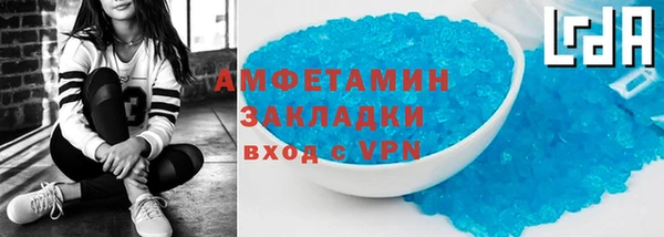 гидропоника Баксан