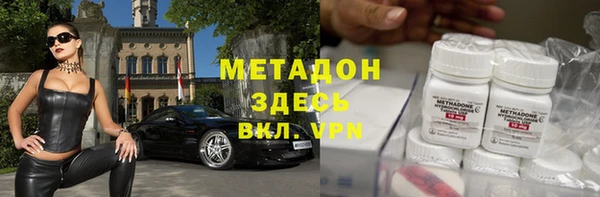 каннабис Балабаново