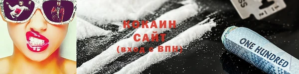 гидропоника Баксан