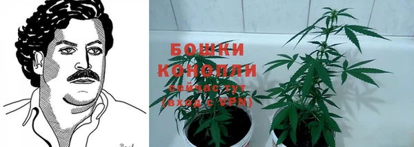каннабис Балабаново