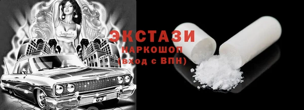гидропоника Баксан