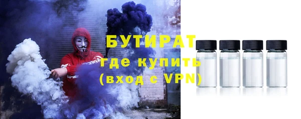 гидропоника Баксан