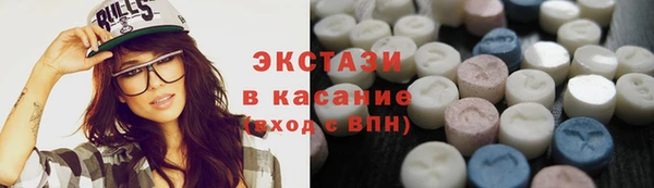 гидропоника Баксан