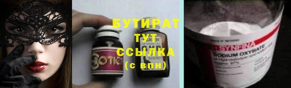 гидропоника Баксан