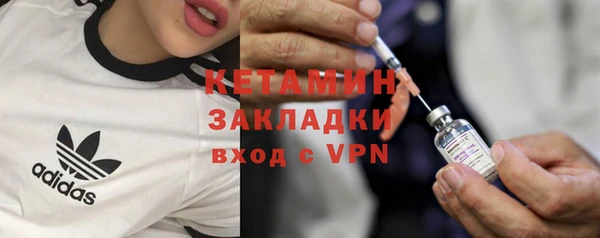 гидропоника Баксан