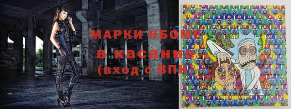 гидропоника Баксан