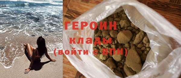гидропоника Баксан