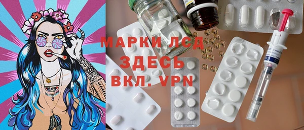 гидропоника Баксан