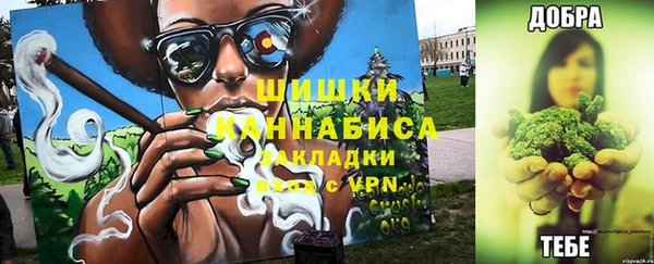 гидропоника Баксан
