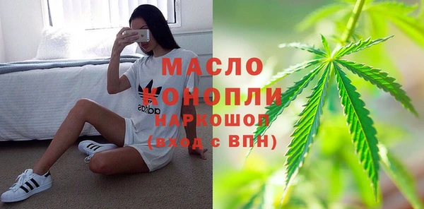 гидропоника Баксан