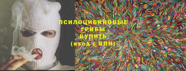 гидропоника Баксан