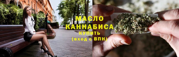 гидропоника Баксан