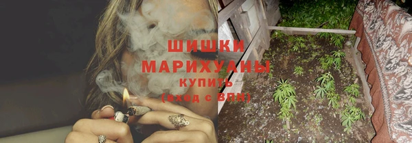 трава Балахна