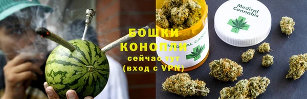 гидропоника Баксан
