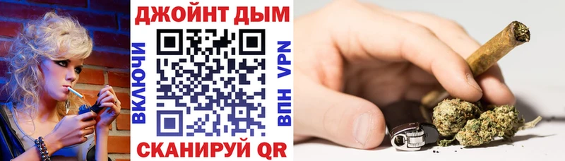 Шишки марихуана Amnesia  Купить закладки  Болохово 